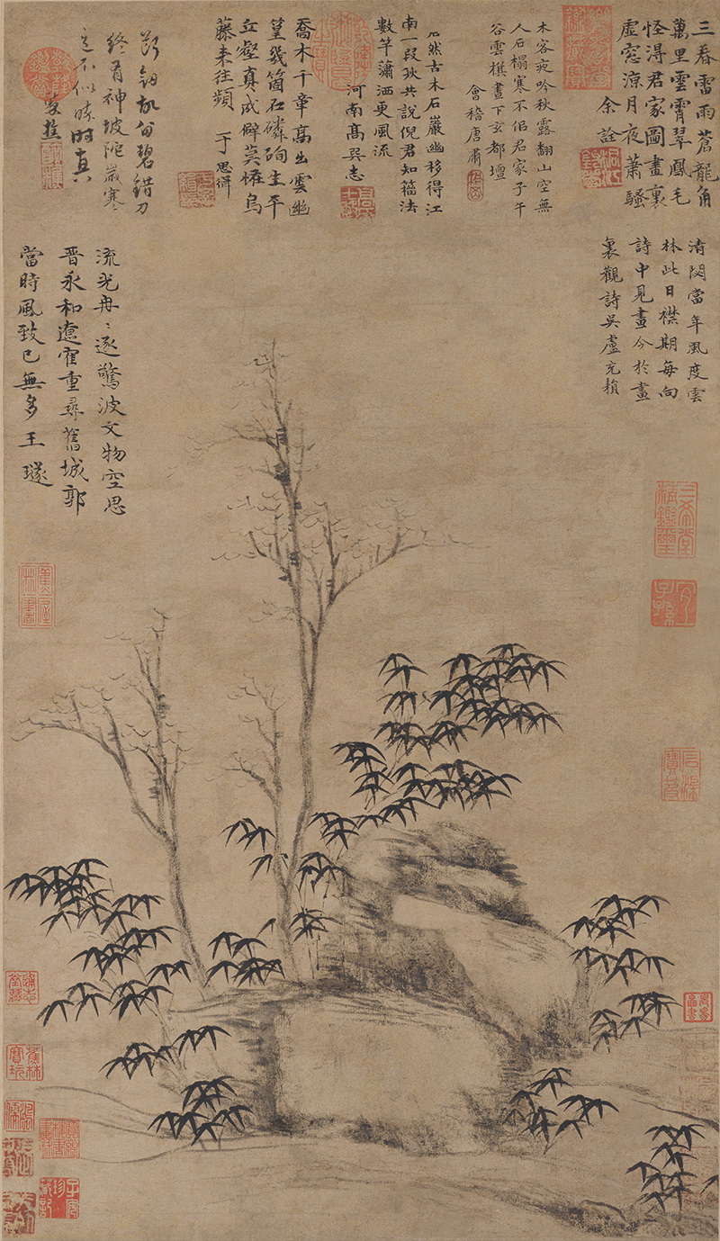 B4017001《古木竹石图》元代画家倪瓒高清作品 元代-第1张