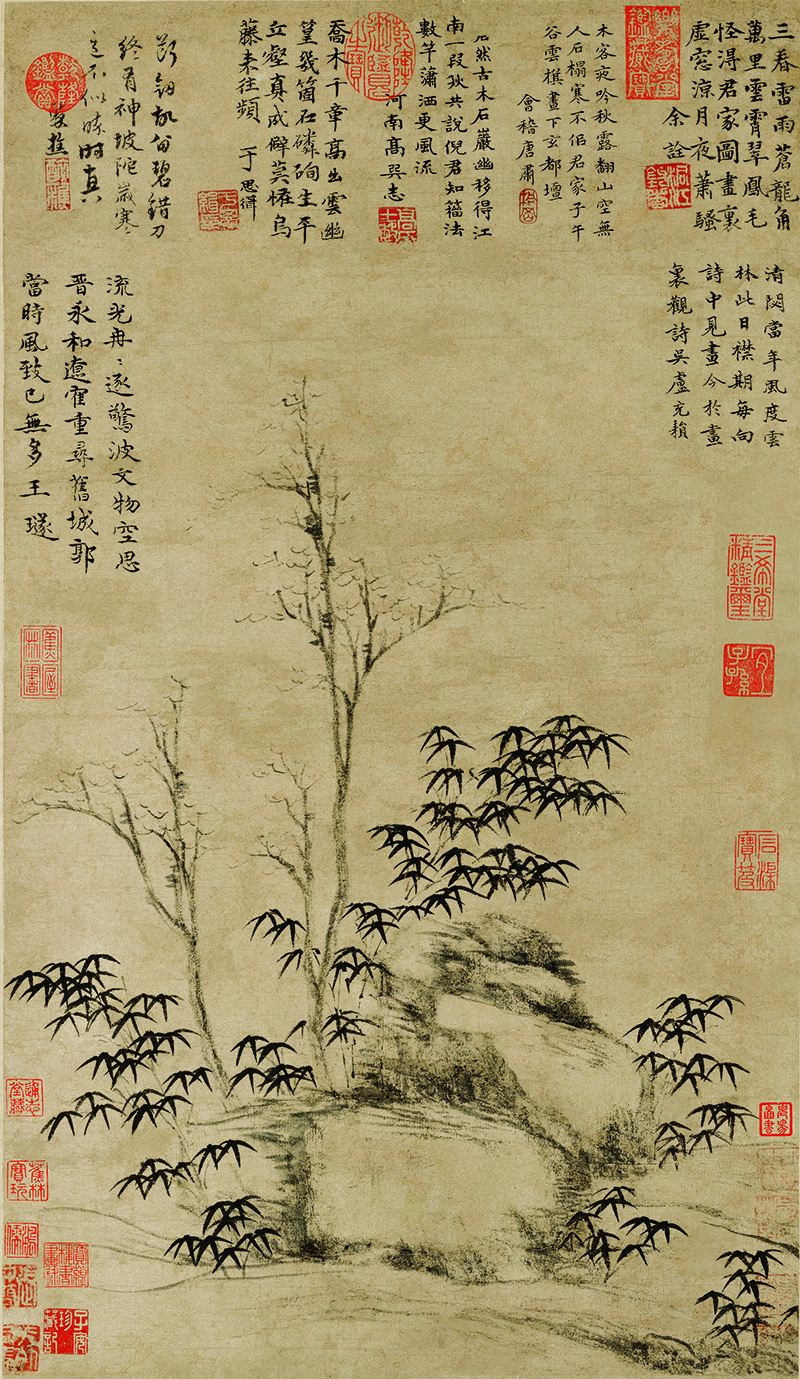 B4017003《古木竹石图》元代画家倪瓒高清作品 元代-第1张