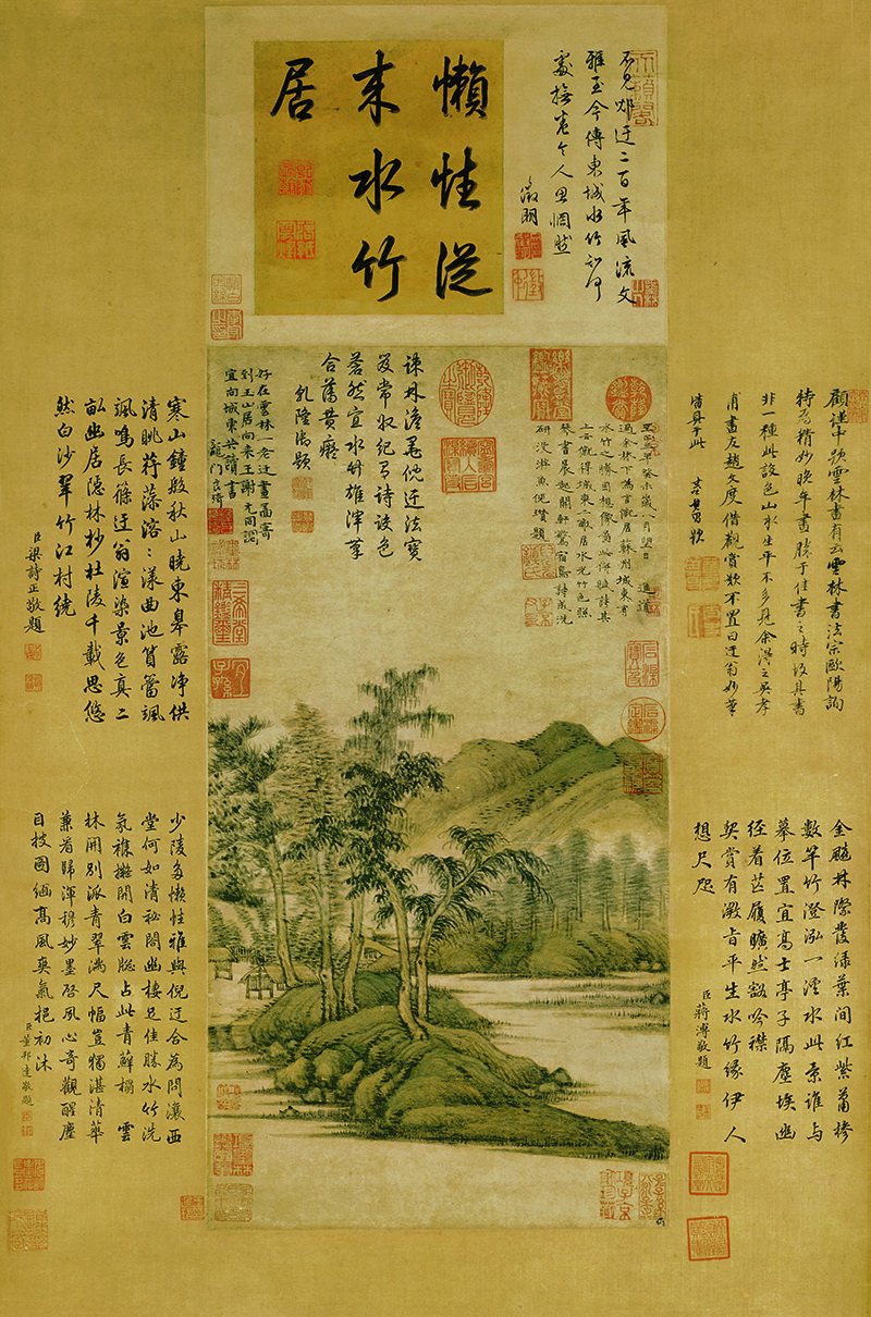 B4017005《水竹居图》元代画家倪瓒高清作品 元代-第1张