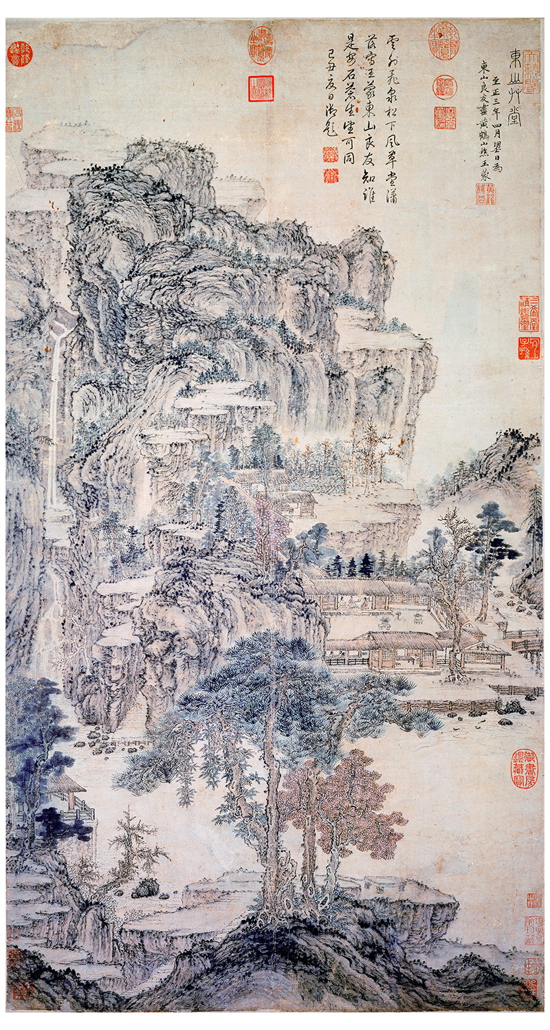 B4030022《东山草堂图》元代画家王蒙高清作品 元代-第1张