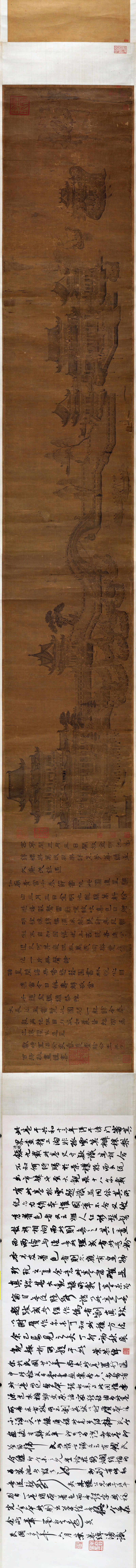 B4033005《金明池龙舟图卷》元代画家王振鹏高清作品 元代-第1张