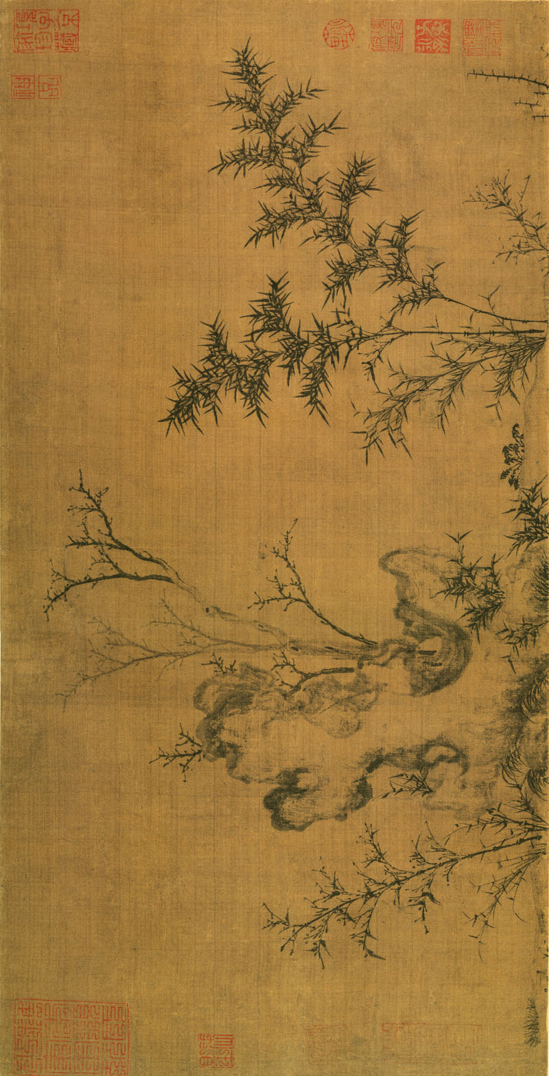 B4034015《竹石图页》元代画家吴镇高清作品 元代-第1张