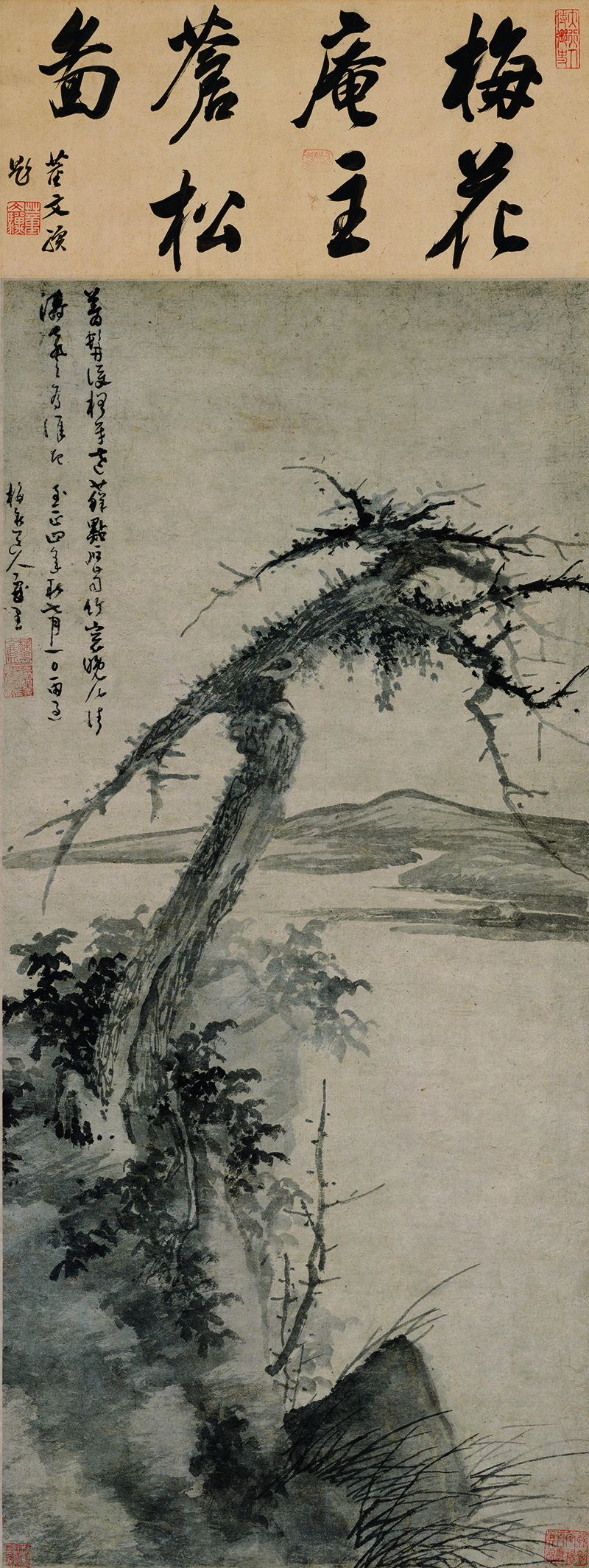 B4034020《松石图》元代画家吴镇高清作品 元代-第1张