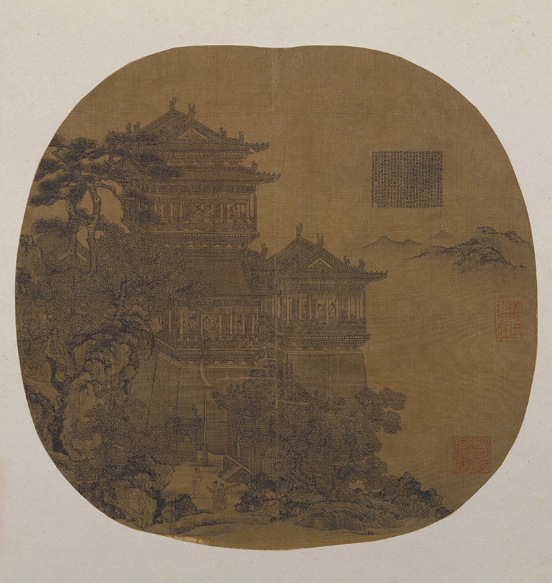 B4036003《岳阳楼图（扇面）》元代画家夏永高清作品 元代-第1张