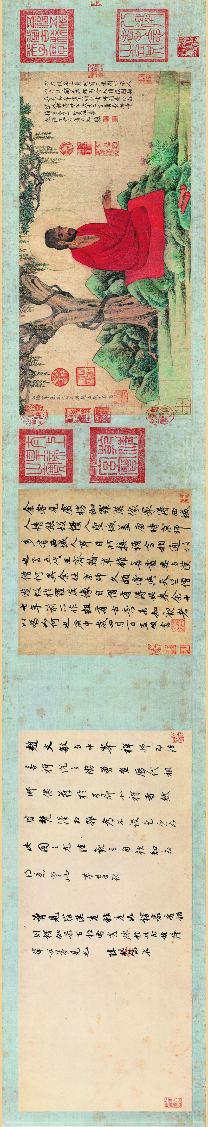 B4049001《红衣西域僧图卷（画芯）》元代画家赵孟頫高清作品 元代-第1张