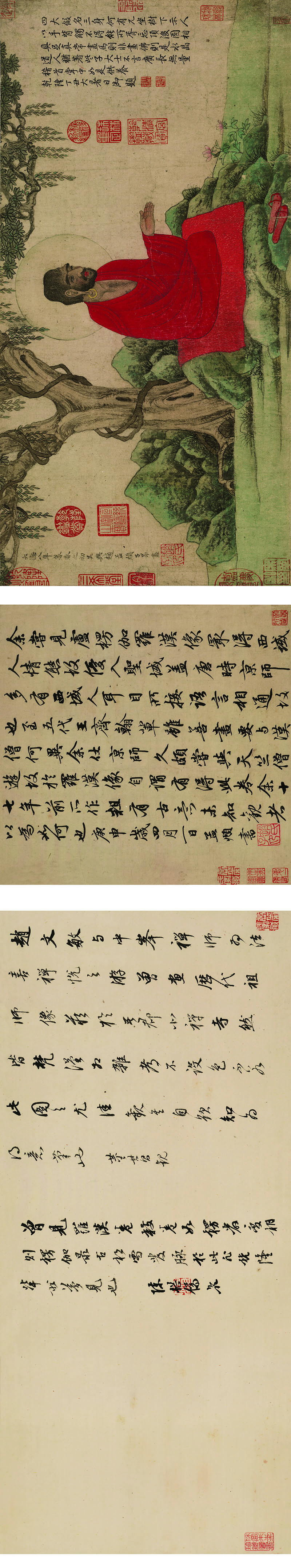 B4049002《红衣西域僧图卷》元代画家赵孟頫高清作品 元代-第1张