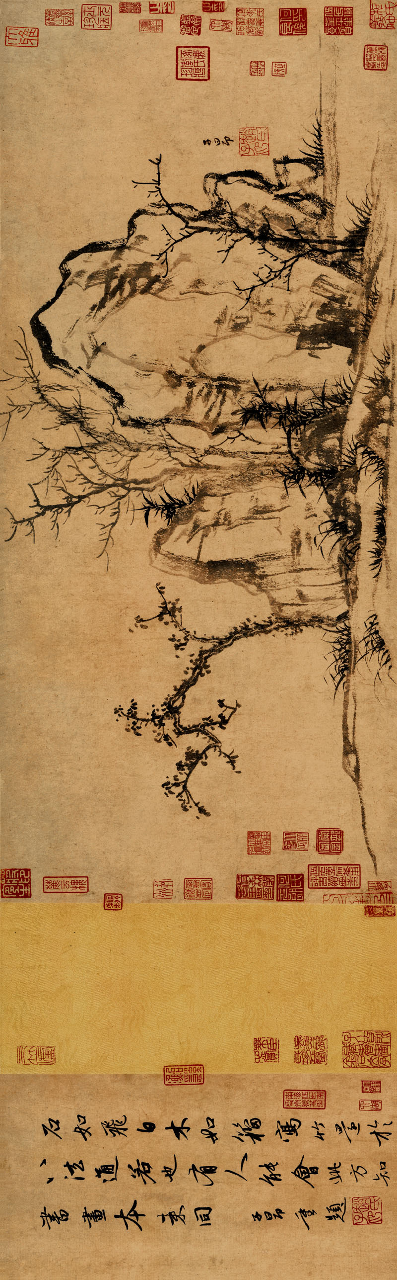 B4049017《秀石疏林图》元代画家赵孟頫高清作品 元代-第1张