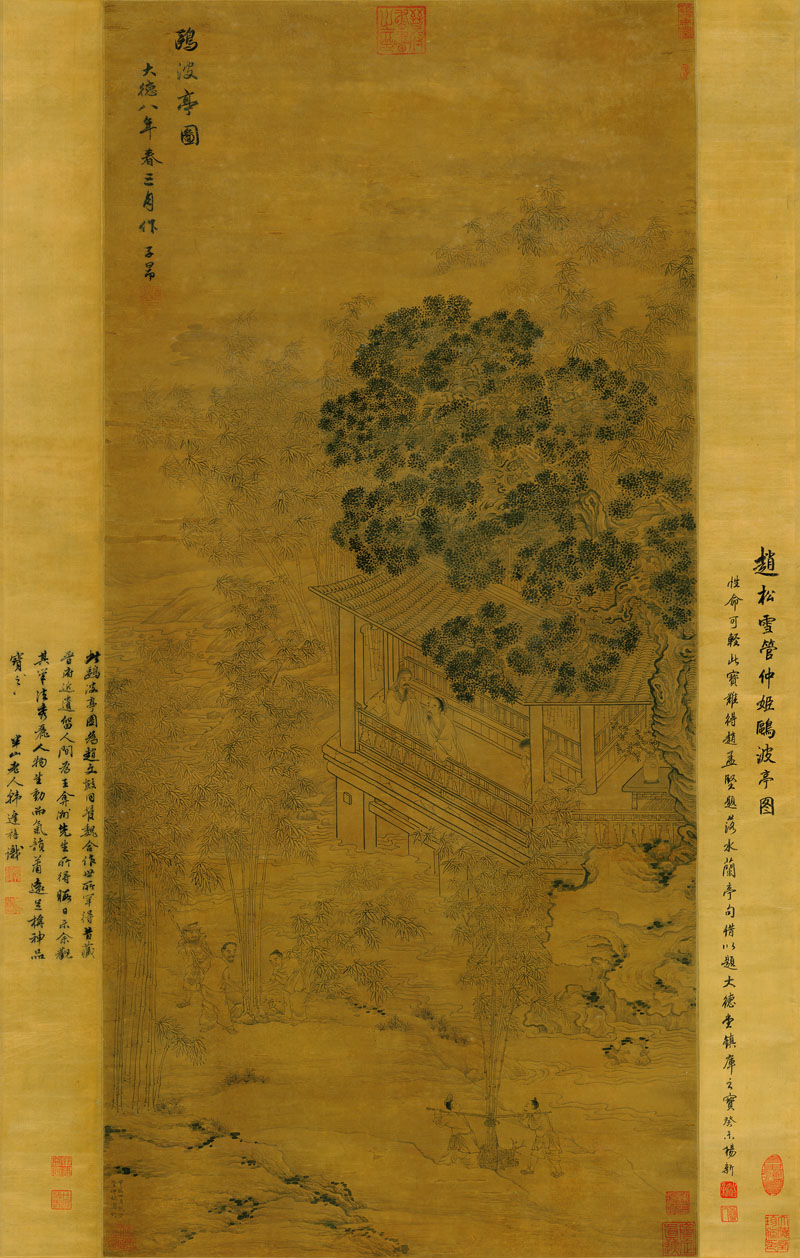 B4049031《欧波亭图》元代画家赵孟頫高清作品 元代-第1张