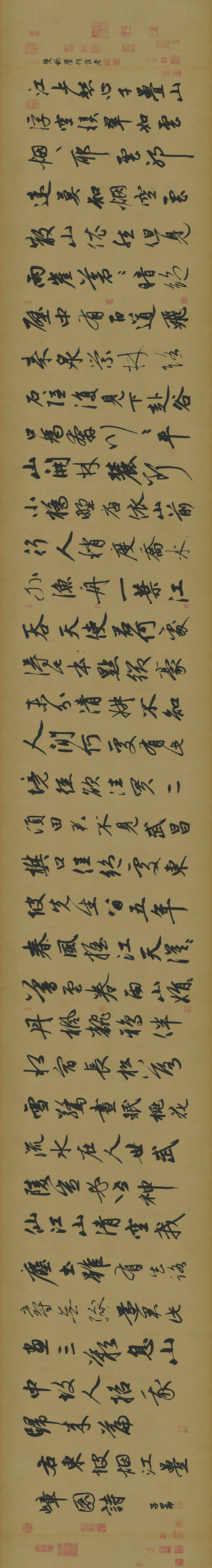 B4049041《烟江叠嶂图诗卷行书》元代画家赵孟頫高清作品 书法-第1张