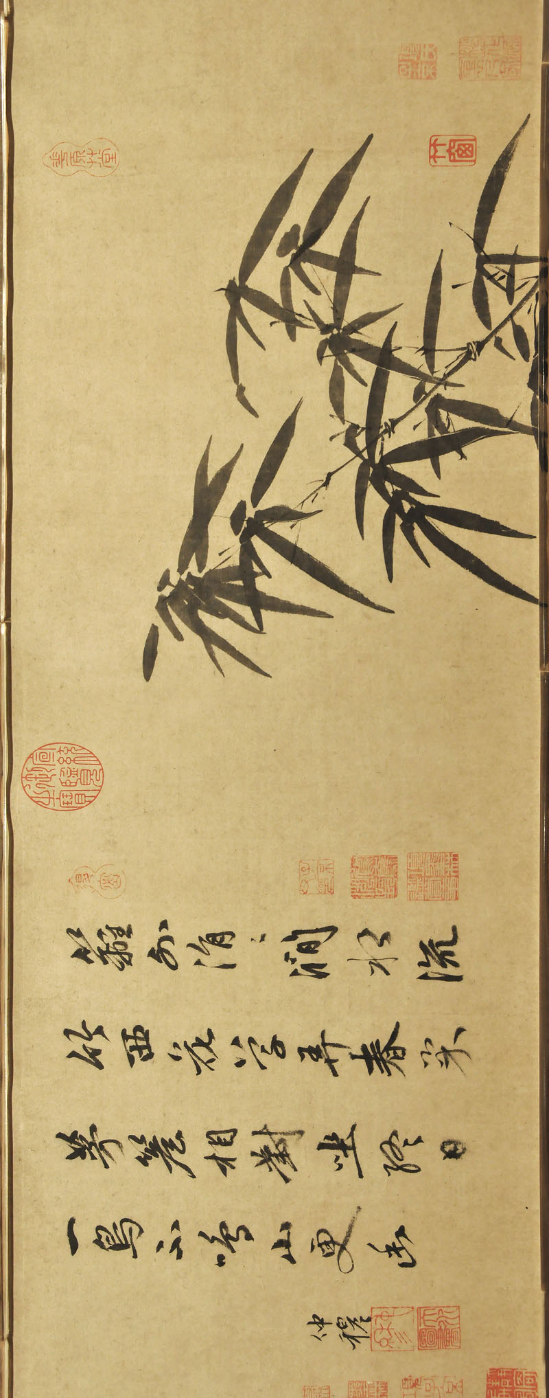 B4050009《墨竹图》元代画家赵雍高清作品 元代-第1张