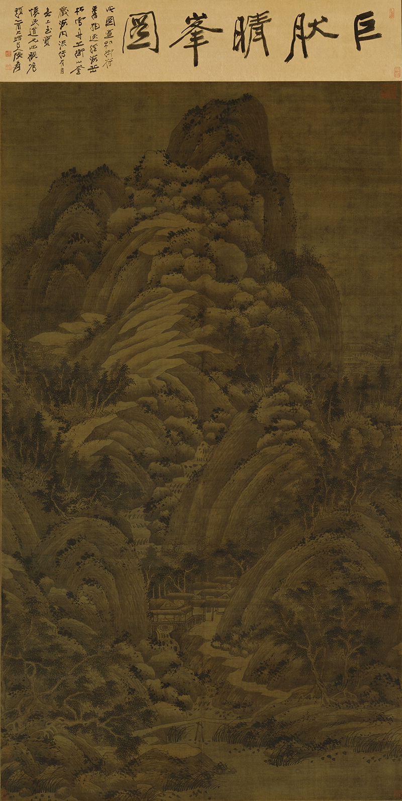 B4058008《仿巨然山水图》元代画家佚名高清作品 元代-第1张