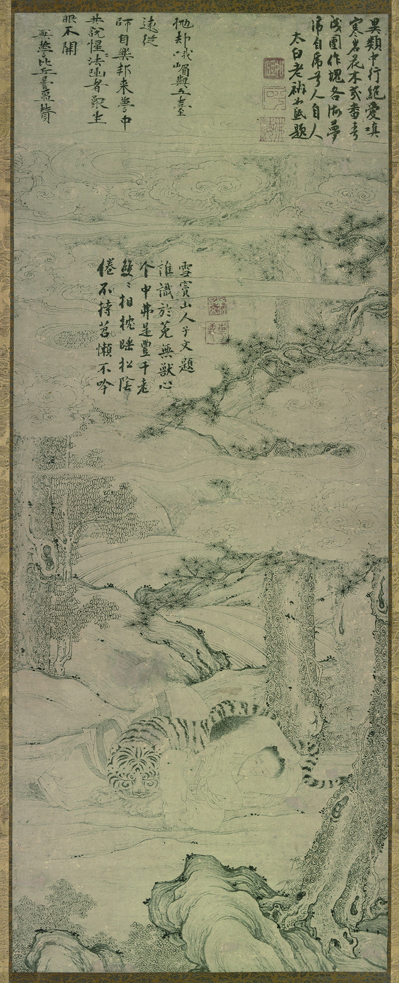 B4058017《四睡图》元代画家佚名高清作品 元代-第1张