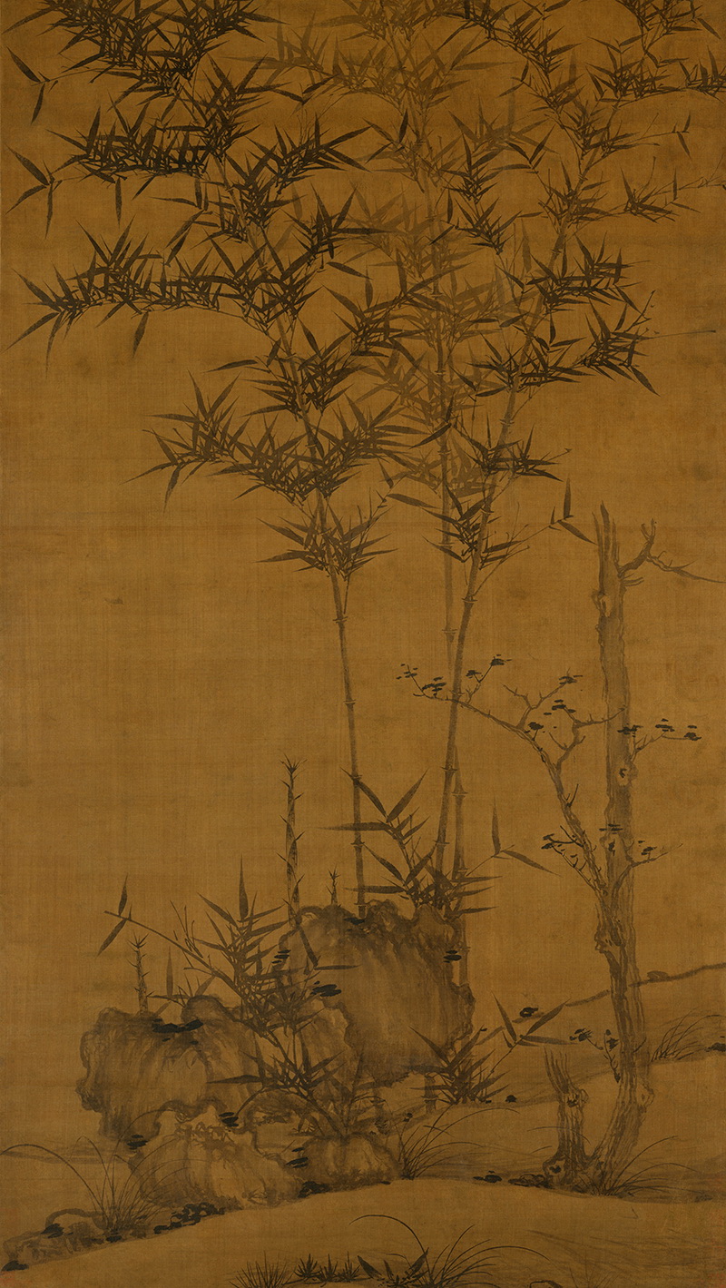 B4058020《竹石图》元代画家佚名高清作品 元代-第1张