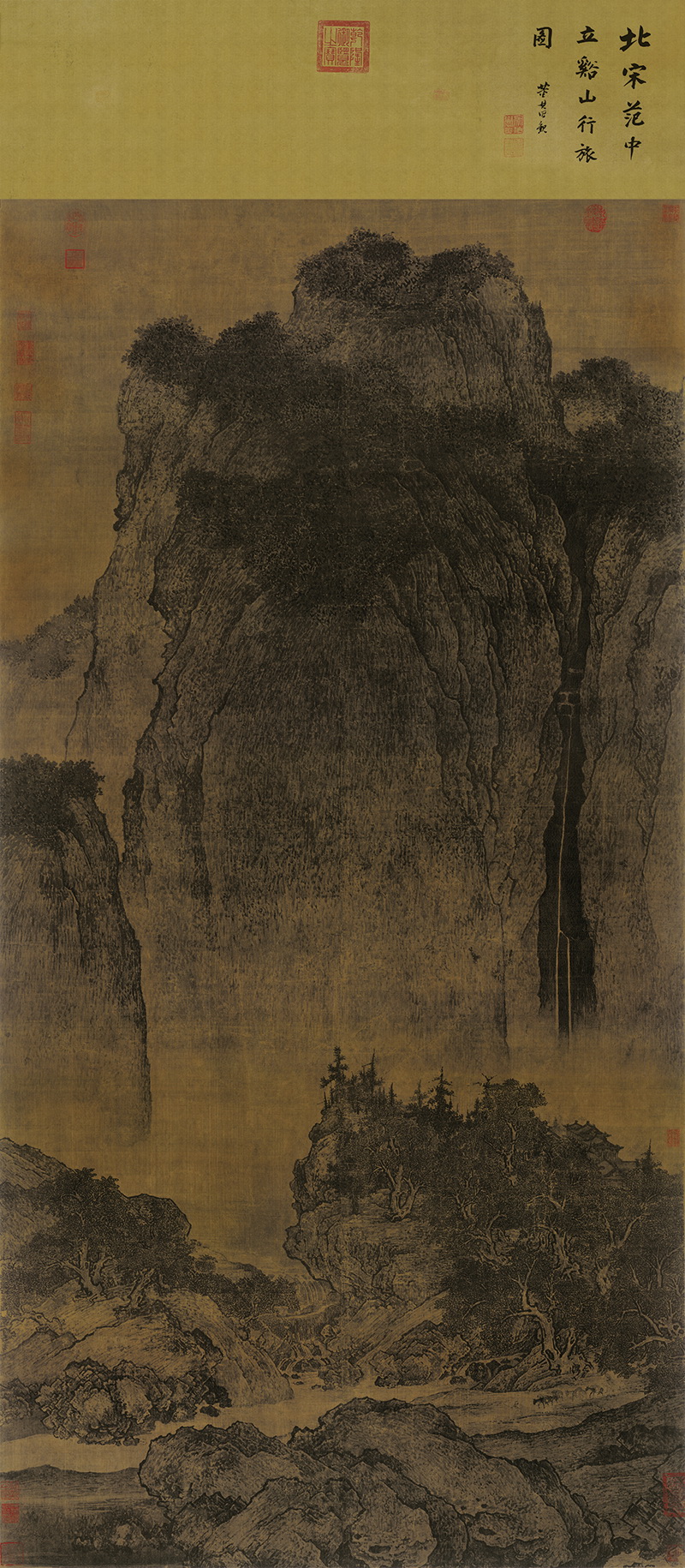 B5011002《溪山行旅图》宋代画家范宽高清作品 宋代-第1张