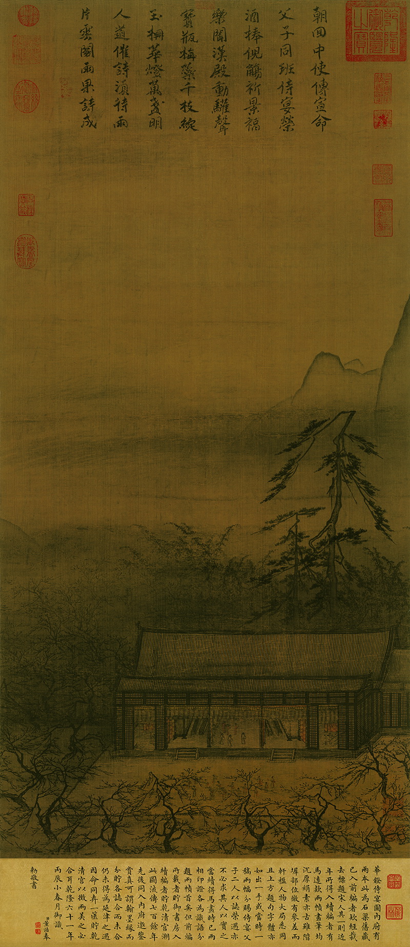 B5047013《华灯待宴图》宋代画家马远高清作品 宋代-第1张