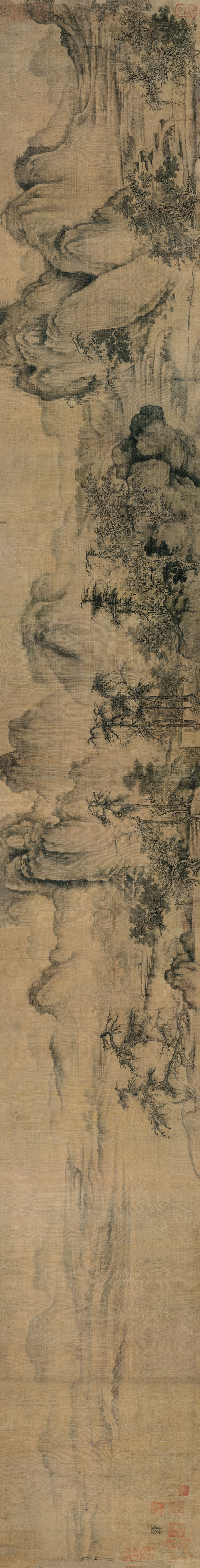 B5068004《溪山秋霁图(画心)》宋代画家王诜高清作品 宋代-第1张