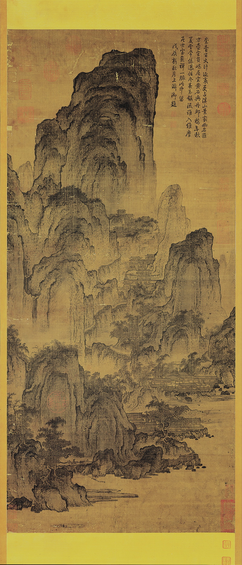 B5084007《溪山楼观图》宋代画家燕文贵高清作品 宋代-第1张