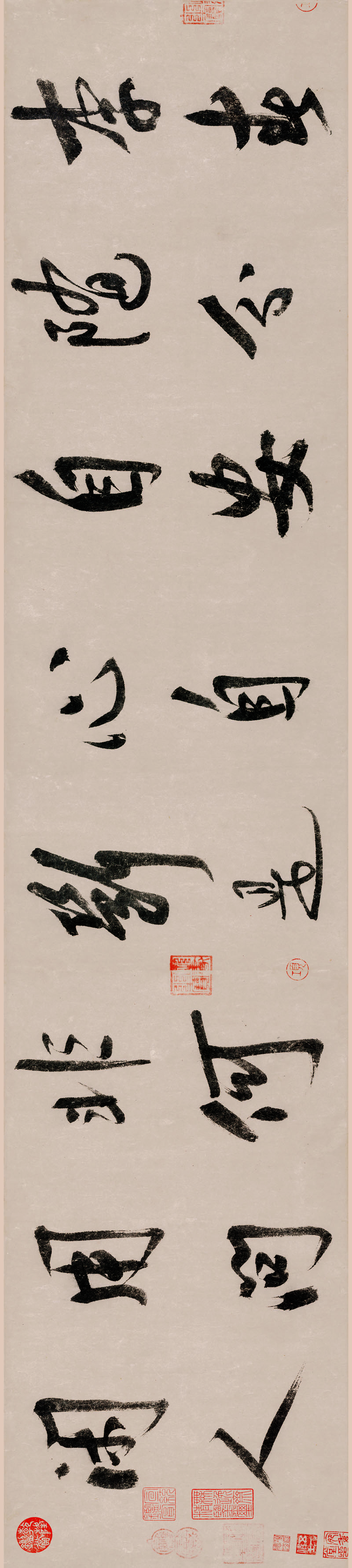 B5109010《行书白居易诗》宋代画家赵构（宋高宗）高清作品 书法-第1张