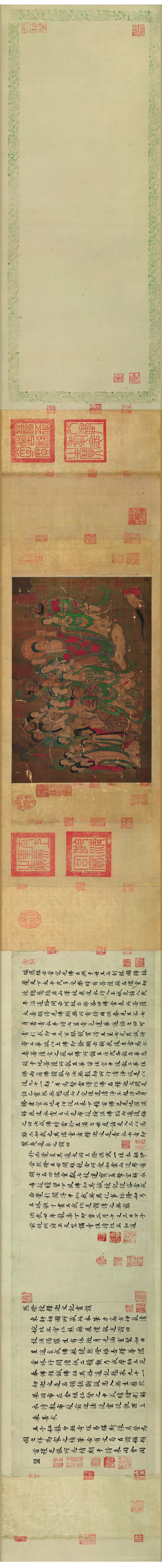 B5122162《燃灯佛授记释迦文图卷(全卷)》宋代画家（佚名）高清作品 宋代-第1张