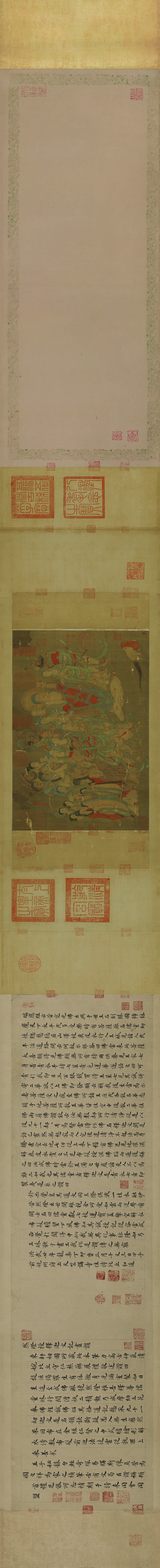 B5122163《燃灯佛授记释迦文图卷(全卷)》宋代画家（佚名）高清作品 宋代-第1张