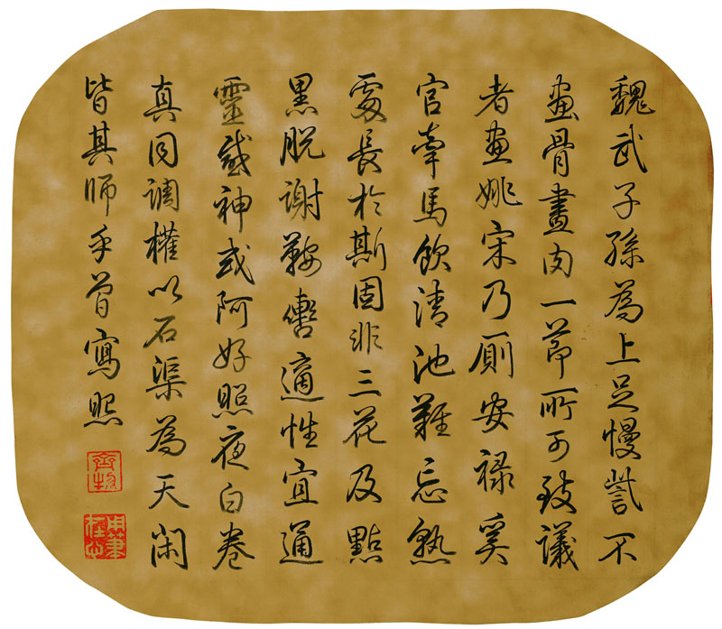 B8005003《清溪饮马图》隋唐画家韩干高清作品 书法-第1张