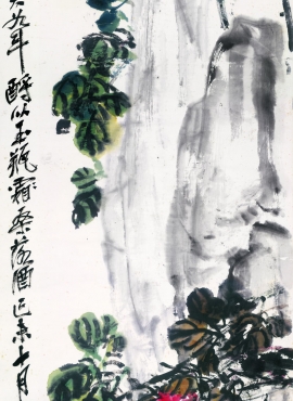 Wu Changshuo, Chrysanthemum and orchid, 1904 | 吳昌碩《菊