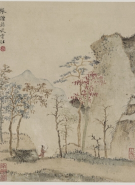 B2004013《山水十开册页五》清代画家查士标高清作品