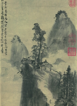 B4006003《高高亭图》元代画家方从义高清作品