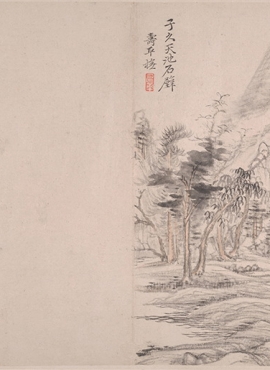 B2124075《山水册大都会之九》清代画家恽寿平高清作品