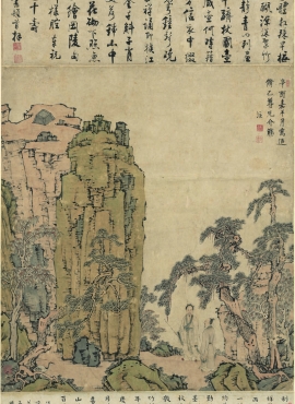 B2040001《浅色山水横心中堂》清代画家江注高清作品