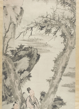 B2010001《山水图》清代画家程左璲高清作品