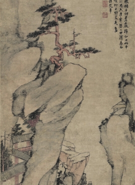 B2013003《苍松劲节图》清代画家戴本孝高清作品
