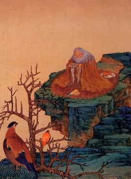 B2081011《十六应真图册之十一》清代画家任熊高清作品