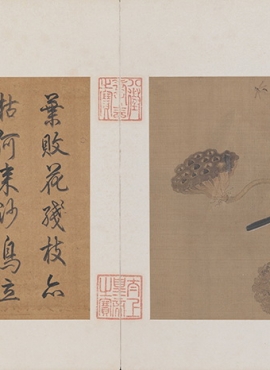 B5122190《疏荷沙鸟图》宋代画家（佚名）高清作品