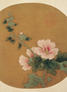 B5122191《蜀葵图》宋代画家（佚名）高清作品