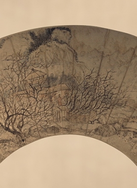 B2124140《读书乐志图 扇面》清代画家恽寿平高清作品