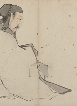 B5014026《上博画集选十五》宋代画家郭诩高清作品