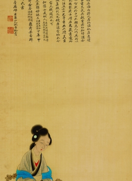 B2024002《元机诗意图》清代画家改琦高清作品