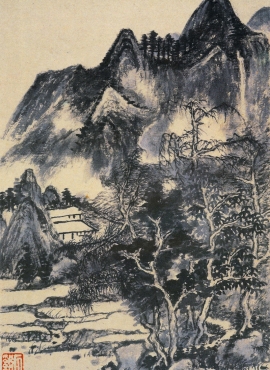 B2052016《山水图册十六》清代画家髡残高清作品