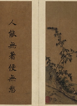 B5047039《月下把杯图》宋代画家马远高清作品