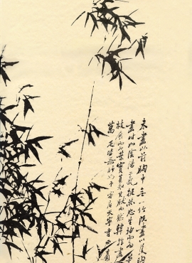 B2131005《竹子图》清代画家郑板桥高清作品