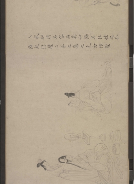 B9001005《女史箴图卷（宋白描摹本)全卷》魏晋画家顾恺之高清作品