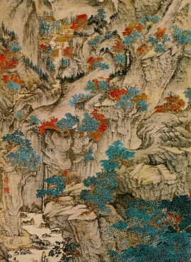 B4030006《葛稚川移居图》元代画家王蒙高清作品