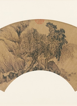B3056001《山水图》明代画家沈士充高清作品