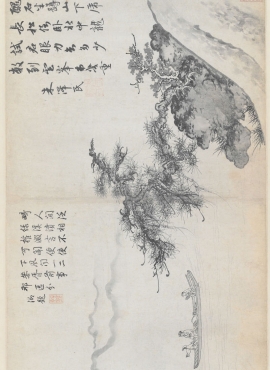 B4031005《五家合绘卷 》元代画家王冕 朱泽民 张观 方方壶 仲穆高清作品
