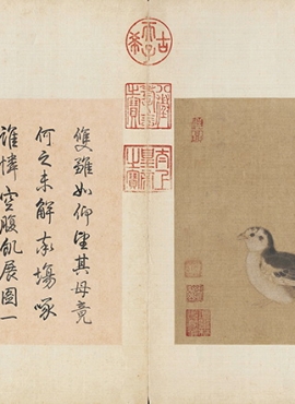 b5025009《鸡雏待饲图》宋代画家李迪高清作品