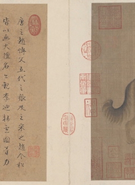 B5025011《猎犬图》宋代画家李迪高清作品