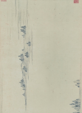 B9006001《伯远帖(全卷)》魏晋画家王珣高清作品