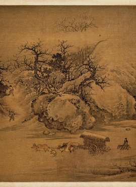 B5119001《溪山行旅图》宋代画家朱锐高清作品