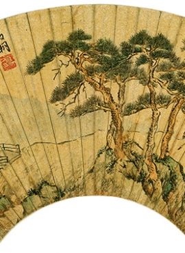 B3082061《山水扇页》明代画家文徵明高清作品